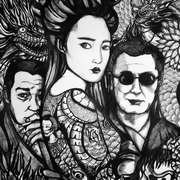 Yakuza