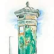 Penfold Postbox