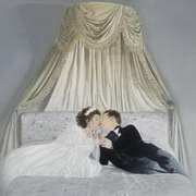 Wedded Bliss